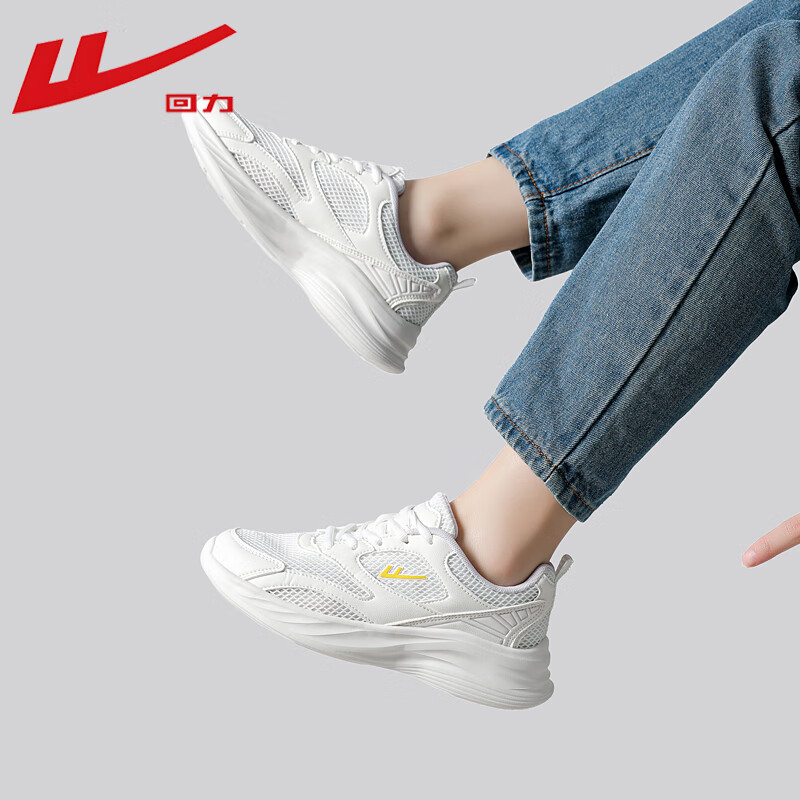 Warrior Women's Breathable Mesh Sports Shoes Casual Running Shoes WL(AB)-1119 White Purple - Women's Size 36