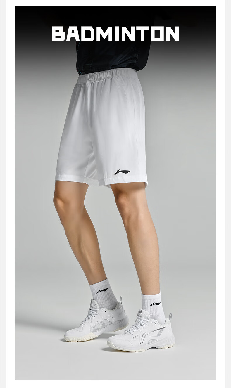 LI-NING Unisex Badminton Sports Shorts Comfortable Running Fitness Casual Training Pants White L 2