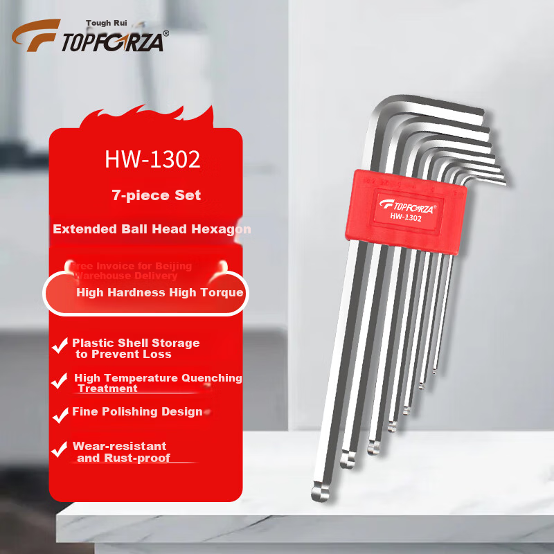 TOPFORZA Hex Key Set with Extended Ball-End Hexagonal Screwdriver, Repair Tools, 7-Piece Set HW-1302