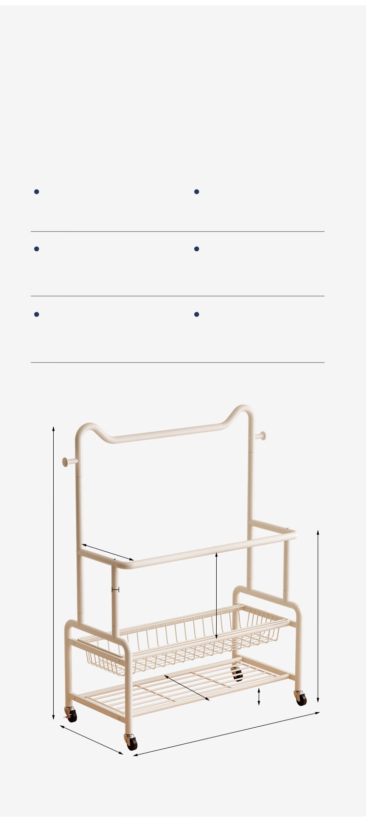 Yupin Coat Rack, Floor-Standing, for Bedroom Use, Clothes Drying Rack, Balcony Storage Organizer, Movable Hanger, MJ121 Double-Layer 80 11