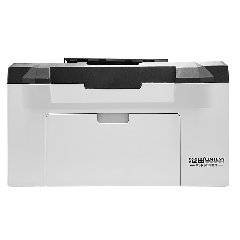 CUMTENN CTP-2206 A4 Self-Adhesive Printer Sticker Label, Black And White Laser Printer for Home Work And Office Use