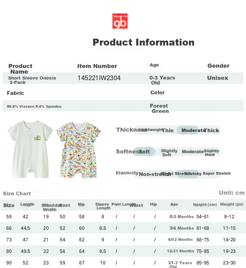 Gb Baby Short-Sleeve Bodysuit, Infant Summer Class A Pure Cotton Romper Air Conditioning Suit, 5A Antibacterial Onesie 2-Piece Set 22