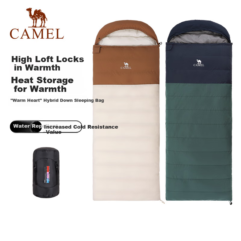 Спальный мешок CAMEL Outdoor Camping Envelope, утепленный, для зимы, портативный, для путешествий, 173CL05103, бежевый