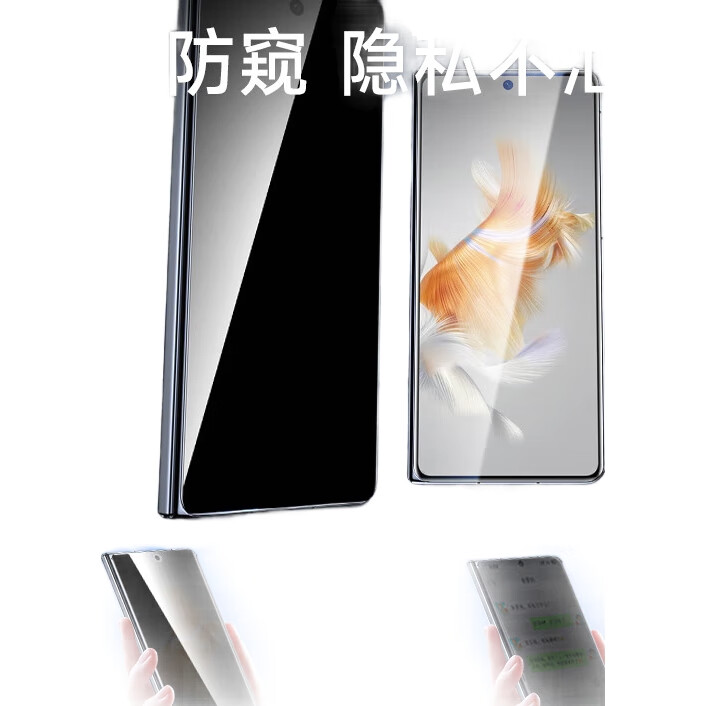 White Image 2