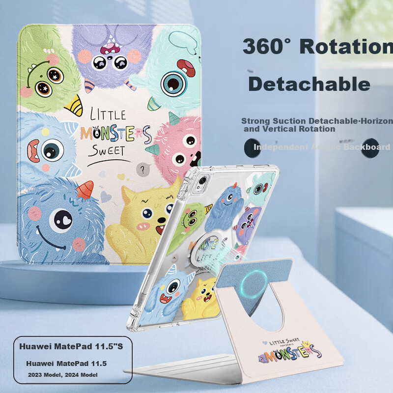 Asiwa Compatible with Huawei MatePad 11.5s/11.5 Protective Case for 2025/2024 Models, 11.5-Inch Soft Light Version, Detachable Magnetic Design with Pencil Holder, 360-Degree Rotating And Vertical Support