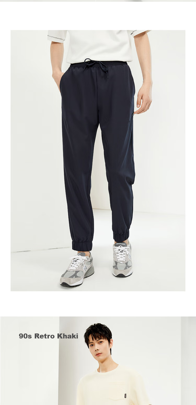 Giordano Men's Pants, Bone-Woven Label, Woven Four-Way Stretch, Elastic Waistband, Thin Style, Tapered Leg Pants for Men, 13114322 11