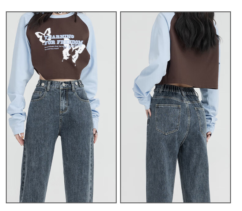 Jeanswest Women's Vintage Blue High-Waist Slim Straight Leg Jeans XS Autumn Casual 19