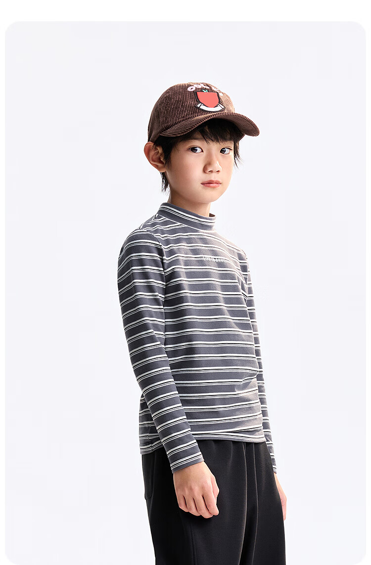 Annil Kids Long Sleeve T-Shirt 2025 Autumn New Stretch Base Shirt Gray Stripes 150 5