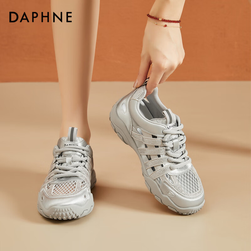 Daphne Women's Sports Shoes Hollow Breathable Lightweight Running Shoes Comfortable Soft Sole Low-top Travel Casual Shoes Off-white Size 37