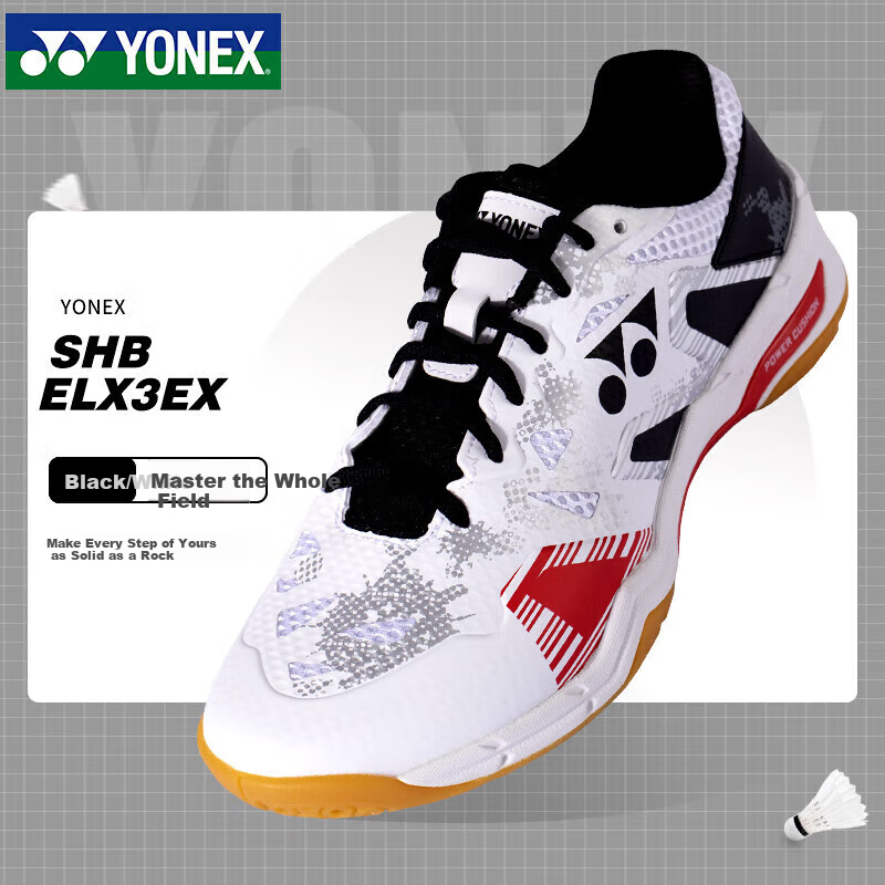 YONEX Badm-01290077