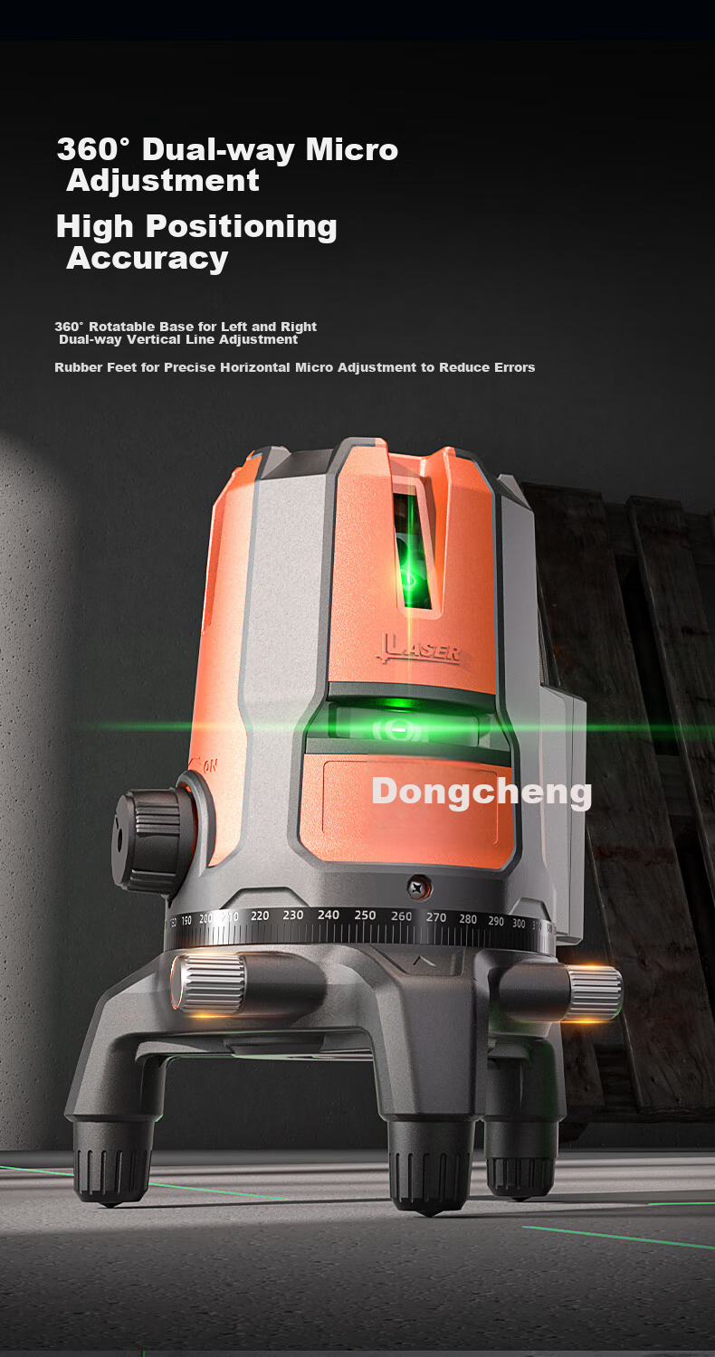 Dongcheng Two-Line Spirit Level, Green Light High-Precision Strong Light Infrared Laser Level, Two-Line Battery*1 8