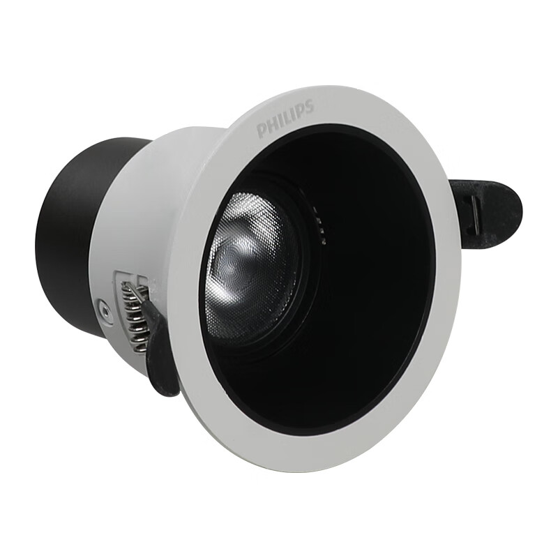 PHILIPS LED Recessed Downlight Anti-Glare Spotlight Small Hill 24° Ceiling Light 5W Warm White 3000K Cutout 7-7.5cm