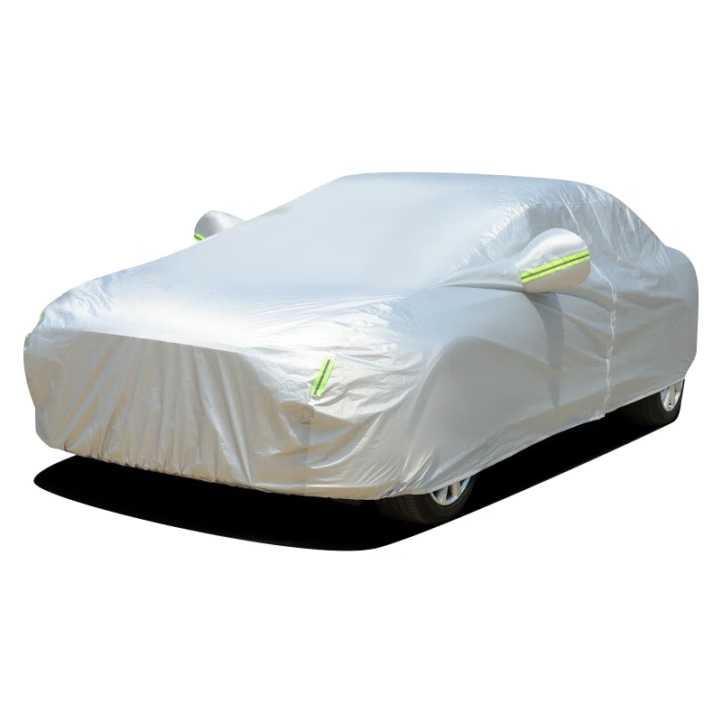 Dachang Lanyue Red Flag HS5 Dedicated Car Cover, Full Vehicle Cover for 2021 HS5 Smart Version, 21-Inch Thickened Sun Protection, Rain Protection, Heat Insulation Car Cover