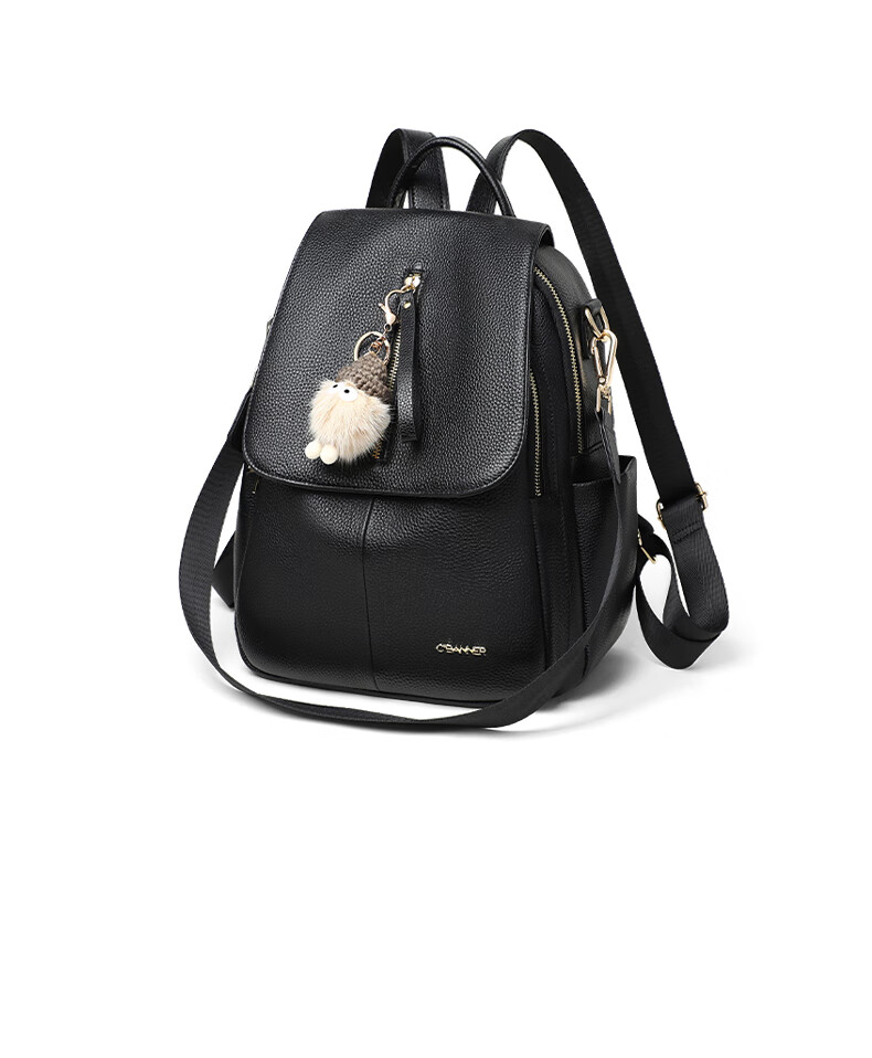 C.BANNER Top-Grain Leather Backpack for Women, Large Capacity Travel Bag, Light Luxury Birthday Mother's Day Gift, Practical Present for Mom 10