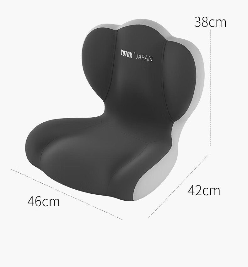 YOTOK Genuine Japanese Cushion Chair Pad Integrated Backrest Lumbar Support Office Thickened Anti-Pain Seat Cushion 4