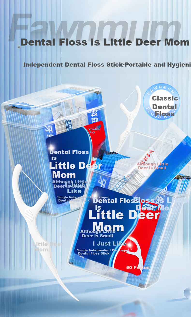 FAWNMUM Portable Ultra-Fine Dental Floss Picks, 50 Pieces * 4 Boxes, Personal Carry-On And Desktop Floss Picks 1