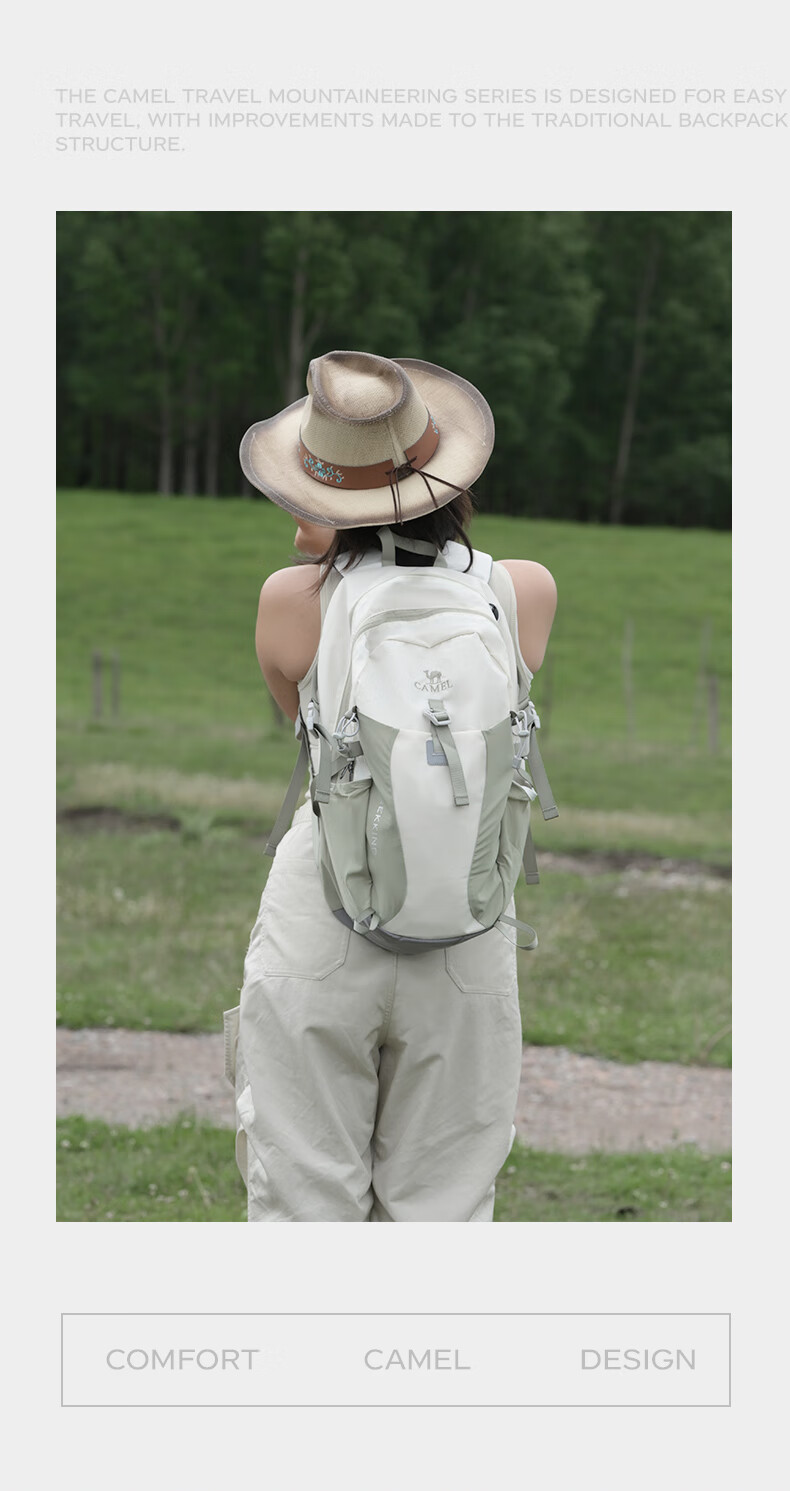 CAMEL Backpack Hiking Outdoor Travel Large Capacity Student School Bag Green 12