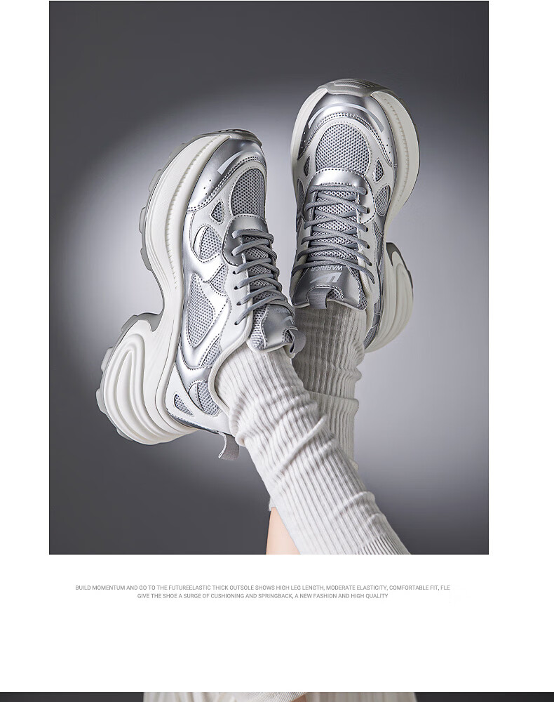 Warrior Official Women's Sneakers 2026 Spring New Chunky Platform Shoes White Gray Pink Size 36 20