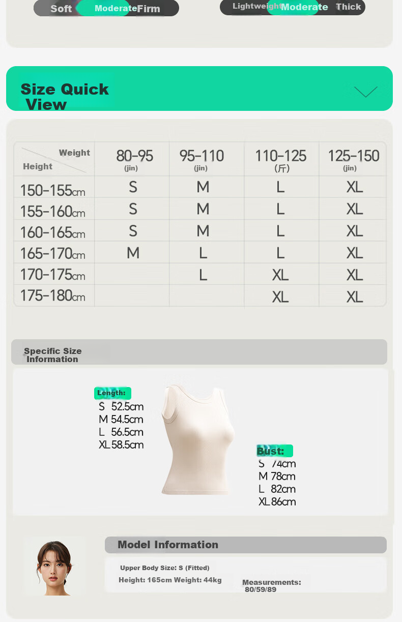 Jianyun Modal Cotton Tank Top for Women, Thin Sleeveless Undershirt, Slim Fit White Camisole, Can Be Worn As Outerwear Or Base Layer, Summer Wear 12