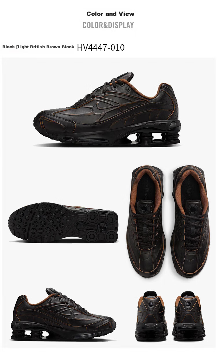 NIKE Men's Casual Shoes, SHOX RIDE 2 PRM Sneakers, HV4447-010, Black And Brown, Size 42.5 4