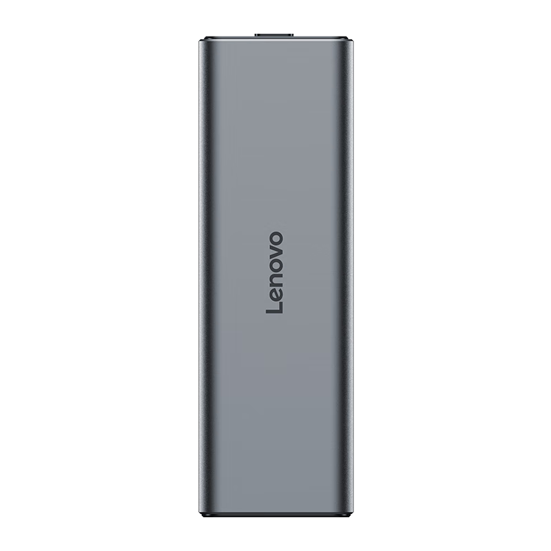 Lenovo M.2 NVMe/SATA Dual-Protocol Hard Drive Enclosure, Type-C 3.2 Portable SSD Enclosure, Compatible with Laptop And Phone External SSD Hard Drive Enclosure