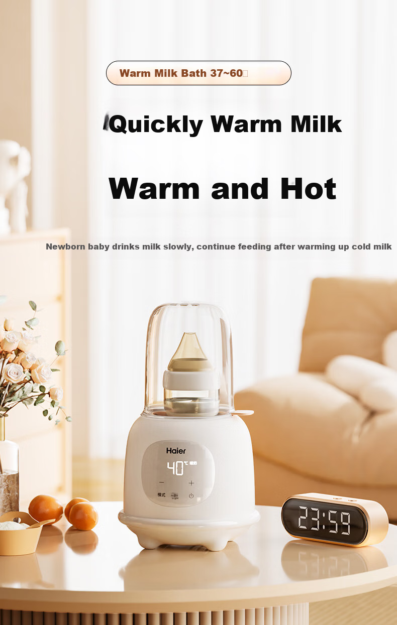 Haier Milk Warmer And Bottle Sterilizer Two-In Baby Constant Temperature Milk Thawing And Heating with Night Light for Complementary Food 8