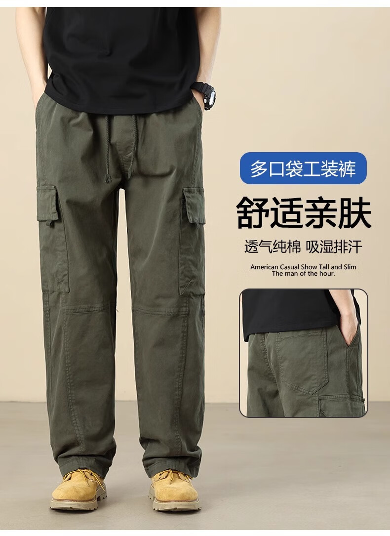 JEEP Men's Casual Pants Autumn American Style Trendy Plus Size Cargo Pants Loose Wide-Leg Sports Pants Khaki XL 1