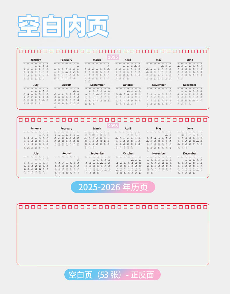 BEIFA Daily Desktop Planner High-Quality Office Study Planner Self-Discipline Check-In Schedule Baguette Weekly Planner Cream Apricot - Blank [Back to School Essential] 9