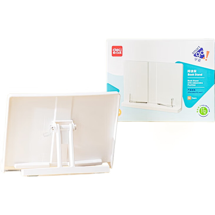 White Image 1