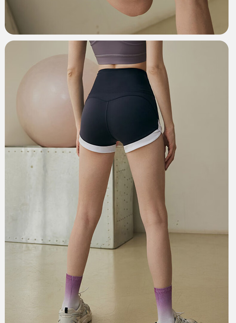 XUEXIMAN Yoga Shorts for Women, Summer High-Waisted Butt-Lifting Professional Running Pilates Training Sports Fitness Three-Quarter Length Pants 16