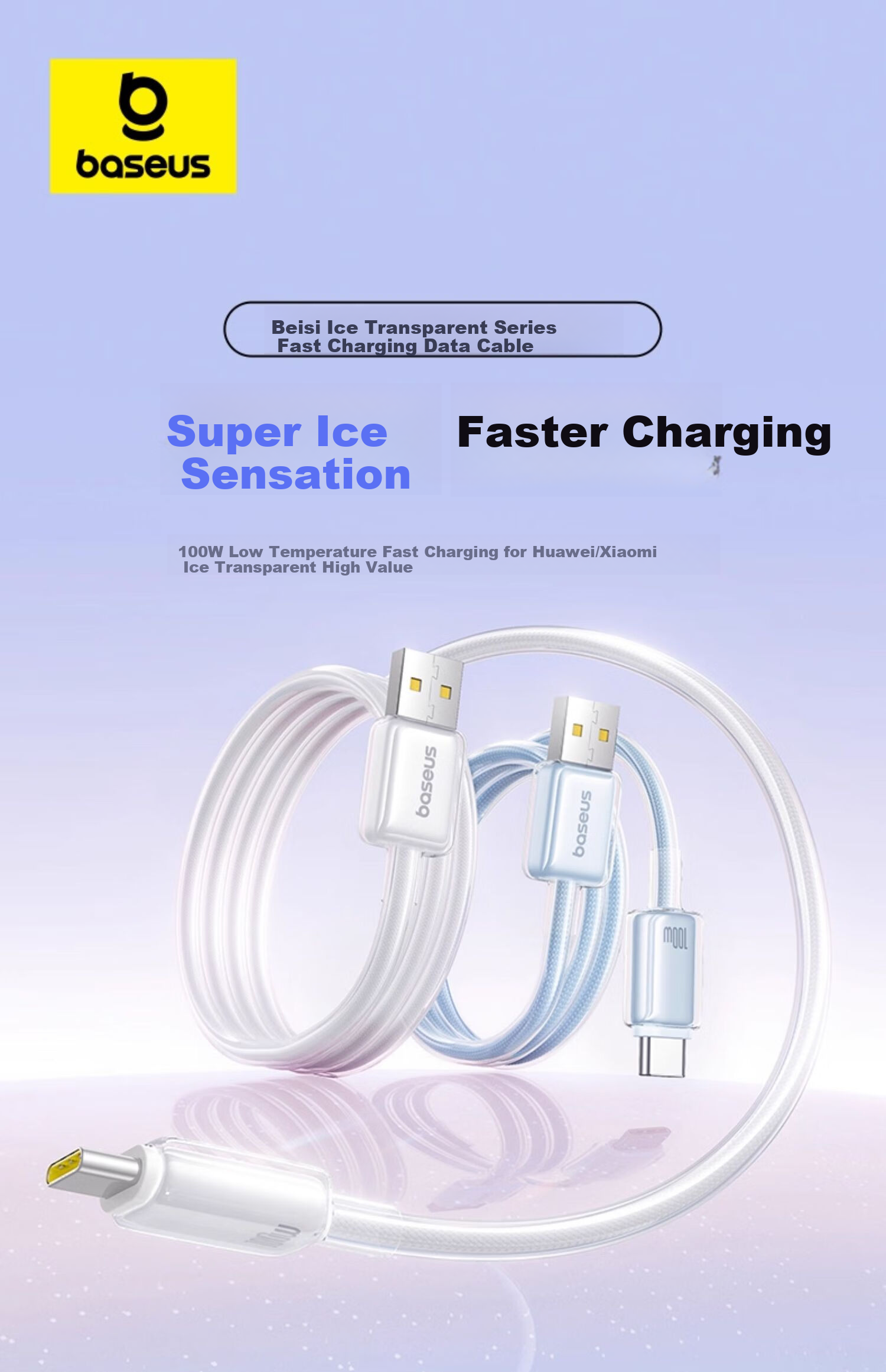 Baseus Type-C Data Cable, 6A Super Fast Charging 100W/88W/66W/40W, Compatible with Huawei Honor Charging Cables, Suitable for Xiaomi Phones Mate70/60/50, 2 Meters, Starry Sea Blue 1