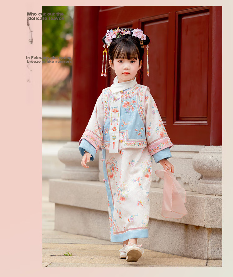 Menghu Zhienyi Hanfu Girls' Dress, Spring And Autumn 2026 Qipao, Two-Piece Set for Girls, Ancient Costume Performance Outfit, Pink, Size 120 9