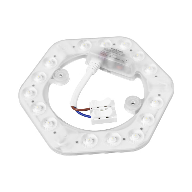PHILIPS LED Ceiling Light Module 14W Cool White (6500K) Diameter 139mm
