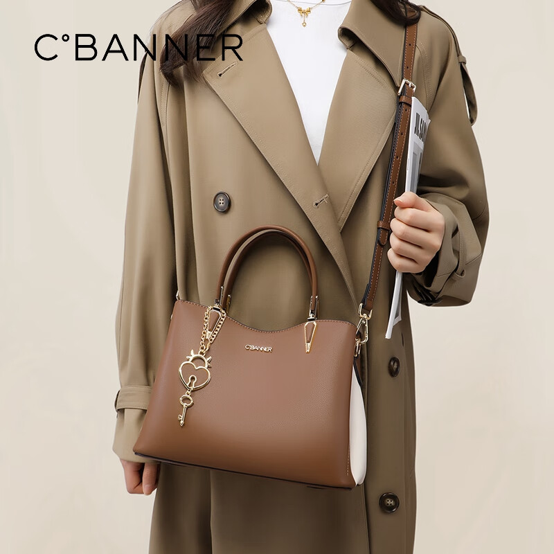 C.BANNER Women's Handbag, Cowhide Leather, Large Capacity, Tote Bag, Shoulder Crossbody, Light Luxury Brand, Birthday Gift for Girlfriend on May 20
