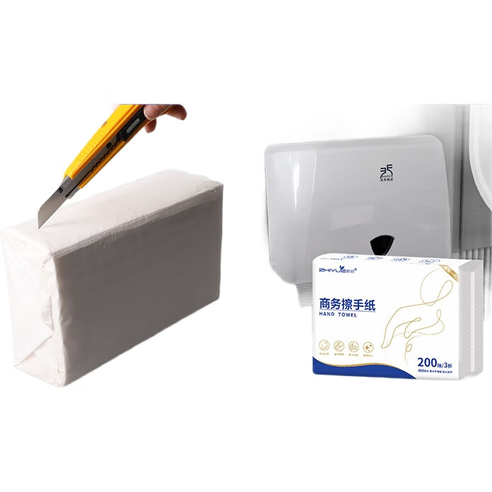 White Image 1