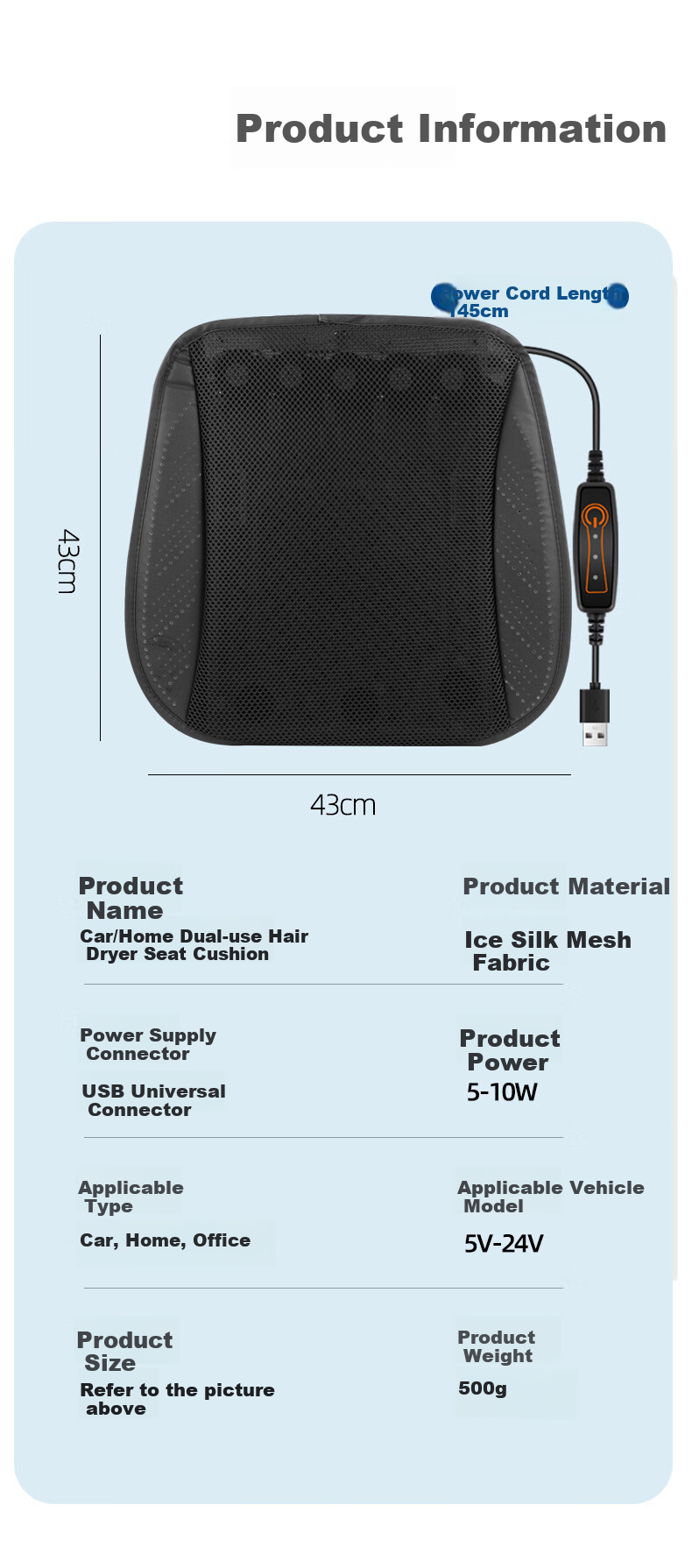 Dijialun USB Summer Car Ventilation Seat Cushion, Cooling Pad, Office Summer Truck Fan-Cooled Seat Cushio 16
