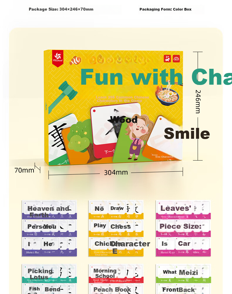 Pinwheel Reading Flashcards for First Grade, Ages 3-6, Large Size Children's Gift, Word Recognition Tool, Enlightenment Board Game Toy, Fun Learning Words 8