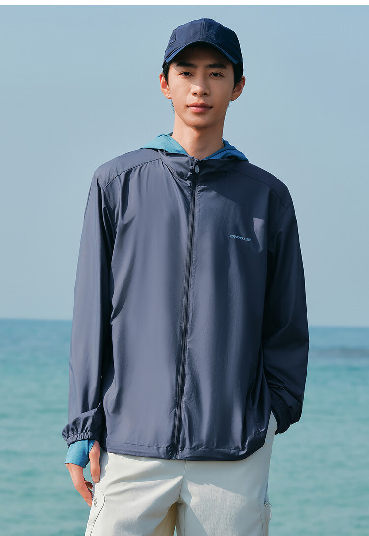 Semir Men's Lightweight Sun Protection Jacket, UPF50+, Summer 2025 Stand-Collar Jacket, Versatile Commuter Style, 109325108104 9