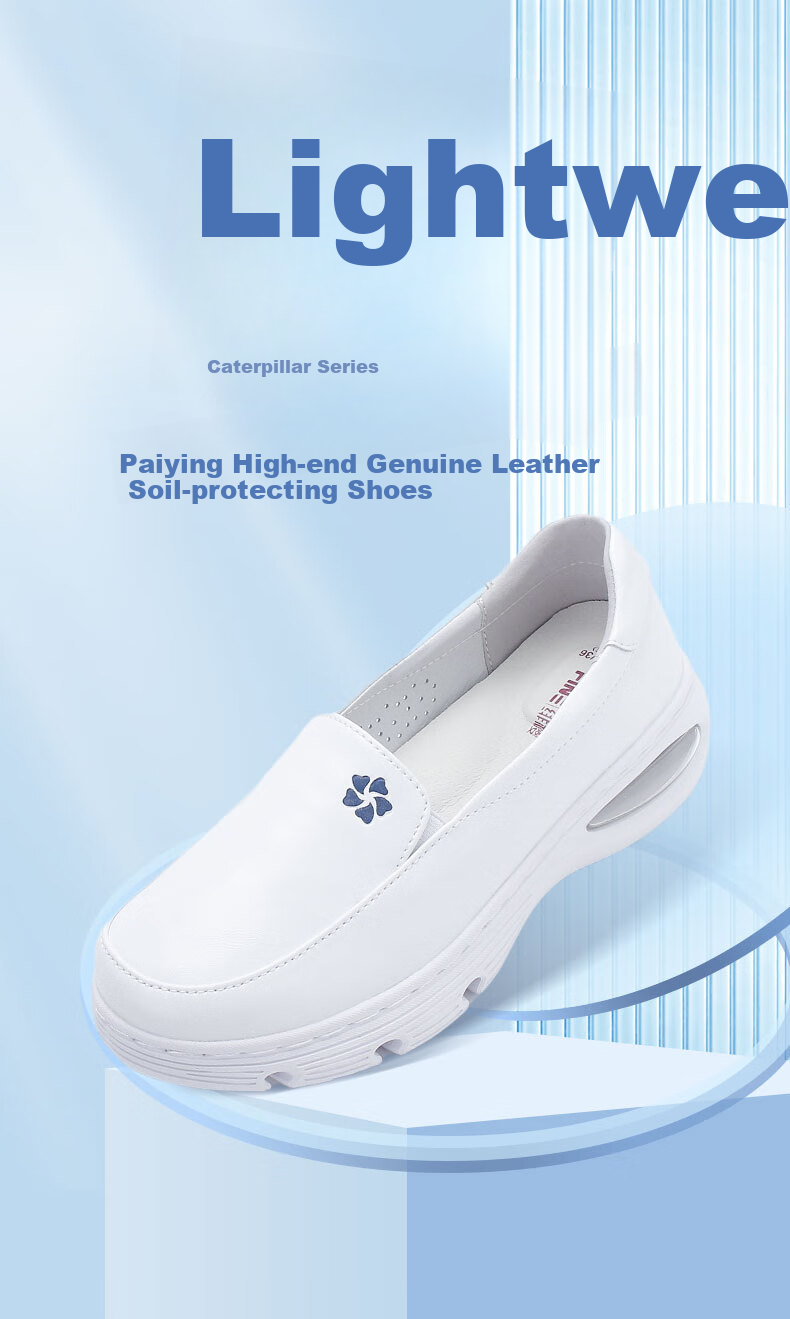 Feiying Air Cushion Nurse Shoes for Women, Spring And Autumn Style, Genuine Leather, Comfortable And Breathable Medical Work Shoes 2-2062 White Size 35 1