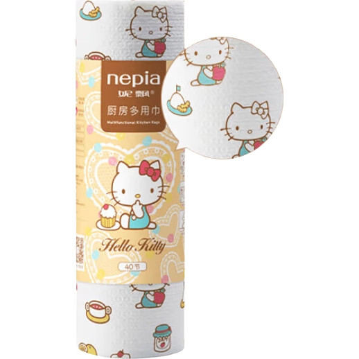 Кухонные полотенца Nepia Kaiti