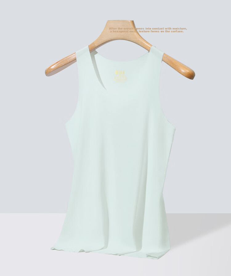 Hodo Men's Summer Ice Silk Seamless Thin Undershirt, Round Neck Versatile Elastic Vest, Ice Blue, Size 170 10