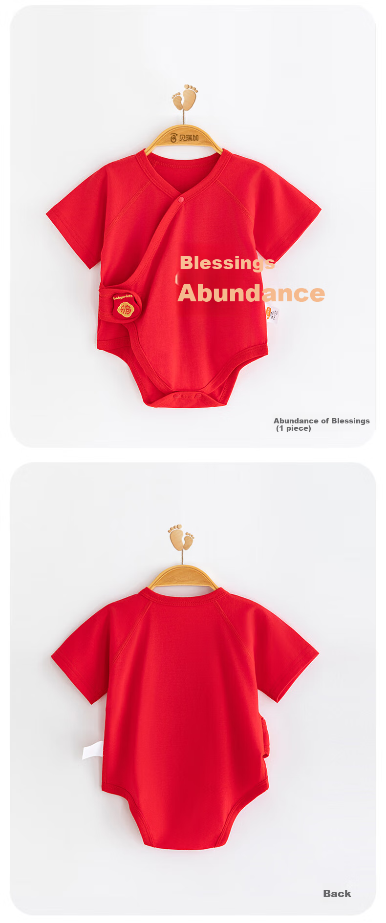 Babyprints Newborn Onesie, Baby Short-Sleeve Bodysuit, Pure Cotton Red Full Moon Outfit, Thin Triangle Romper, Xile 59 4