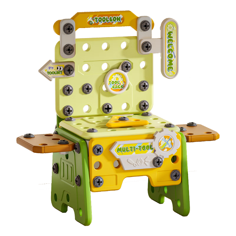 BEN NI Children's Screwdriver Toy for Boys Ages 3-6 Electric Drill Toolbox Large Building Blocks Repair Assembly Kids' Day Gift