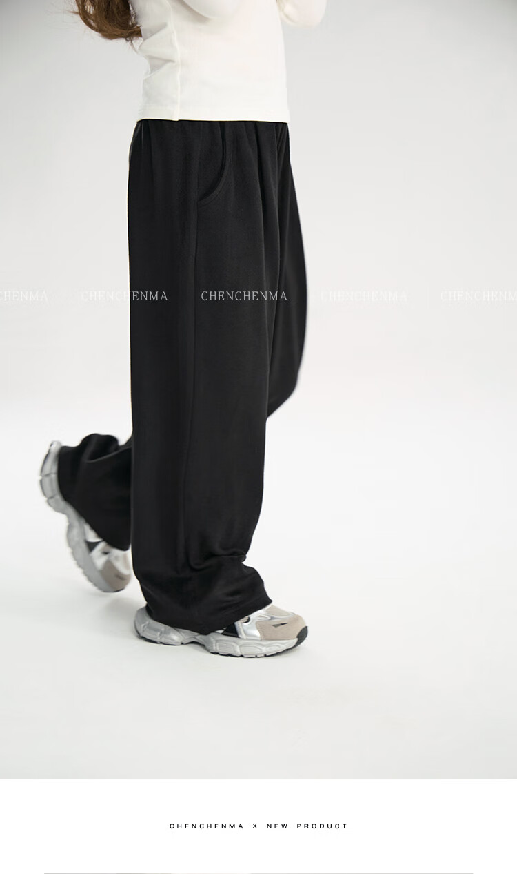 Chenchenma [Super Comfortable] Girls' Spring And Autumn Casual Straight-Leg Pants, Parent-Child Outfit, Children's Loose Floor-Length Trousers 32