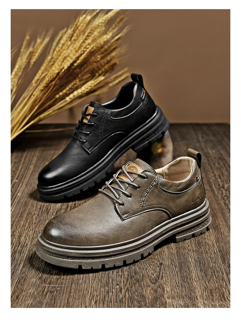 HLA Men's Fashion Retro Work Shoes Casual Leather Shoes HAAGZM2EAX050 Black Size 38 2