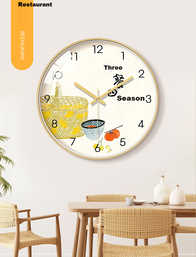 BBA Wall Clock, Living Room Home Use, Creative Timepiece, Wall-Mounted Chinese-Style Decorative Quartz Clock, Three Meals Four Seasons, 35cm 8