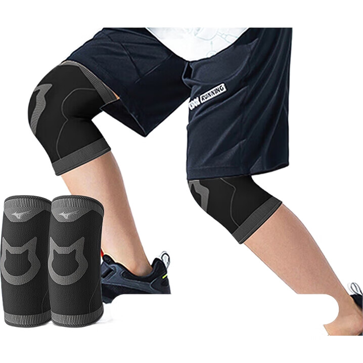 Детские наколенники MIZUNO для спорта, баскетбола, бега, футбола, защита от падений, черные, размер M, 2 шт.