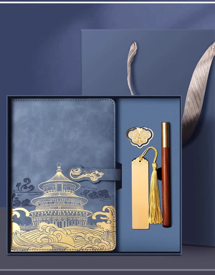 Mulei Guochao Notebook Gift Box Set Custom Logo Corporate High-End Cultural Creative USB Office Gifts Chinese Style Premium Souvenir Meeting Notepad 5
