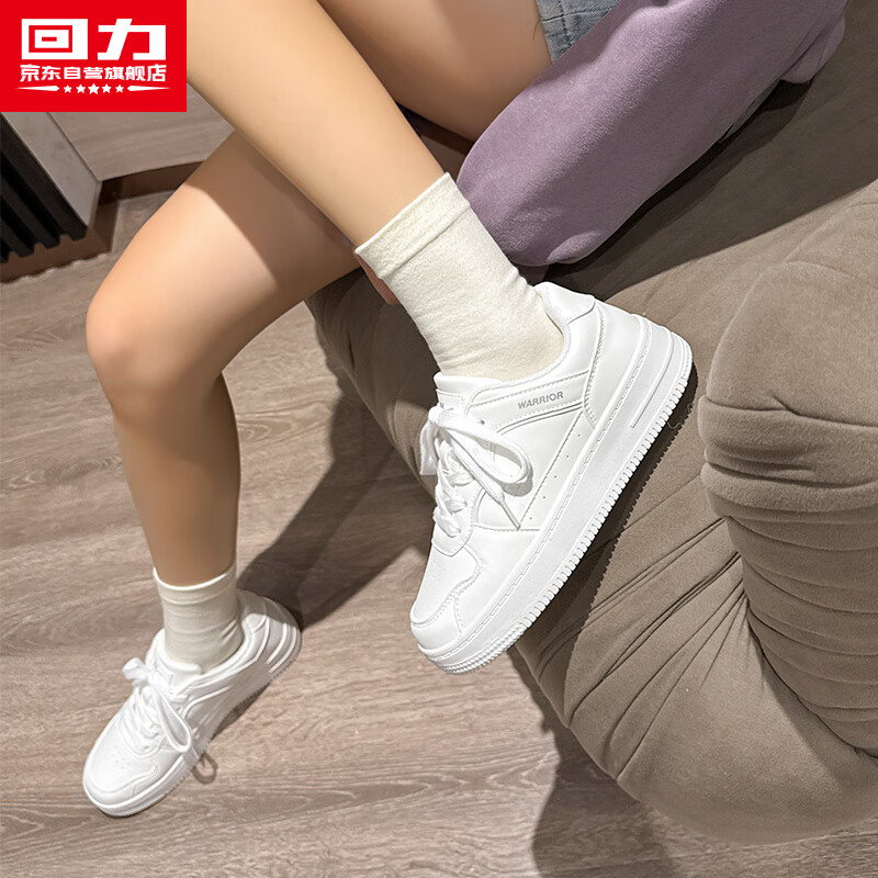 Warrior Women's Sports Shoes 2026 Summer Casual White Sneakers for Women Size 35