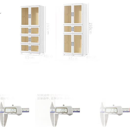 White Image 2